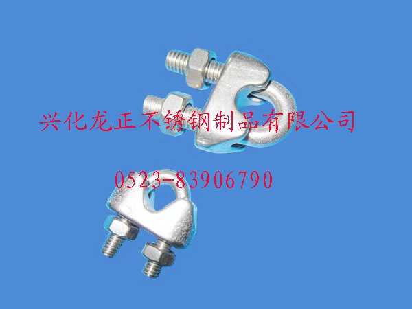 不锈钢304，M4钢丝绳夹头
