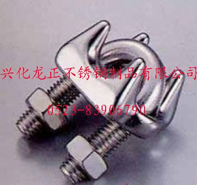 不锈钢304，M10钢丝绳夹头