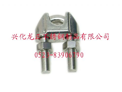 不锈钢304，M14钢丝绳夹头