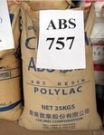 现货供应ABS/台湾奇美/PA-757塑胶原料
