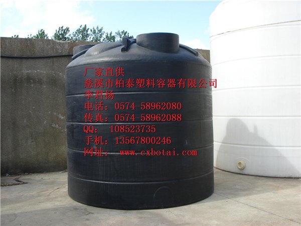 储水罐 塑料|PE储水罐 塑料批发价格