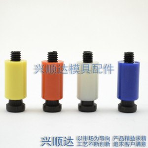 树脂开闭器-深圳市兴顺达模具配件