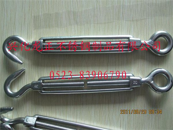 不锈钢201，M8花篮螺丝