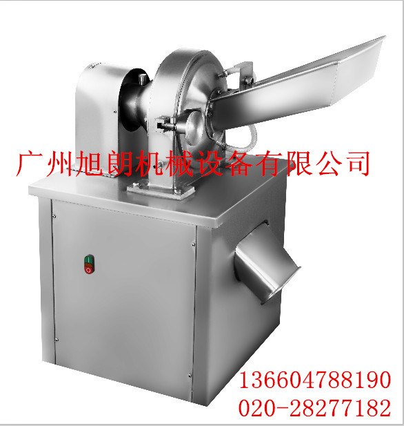 白糖粉碎机价格