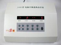 全日康电脑中频治疗仪/J48B四路输出透热型/医院诊所专用/顺丰包邮