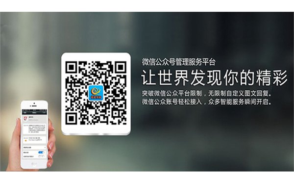 客户去哪儿了