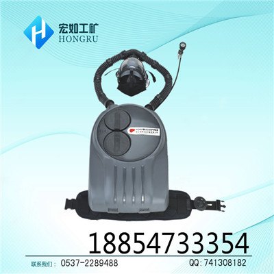 HYF2/4隔绝式负压氧气呼吸器，矿用负压氧气呼吸器