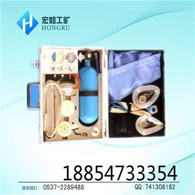 矿用自动苏生器，苏生器生产厂家，苏生器价格优势