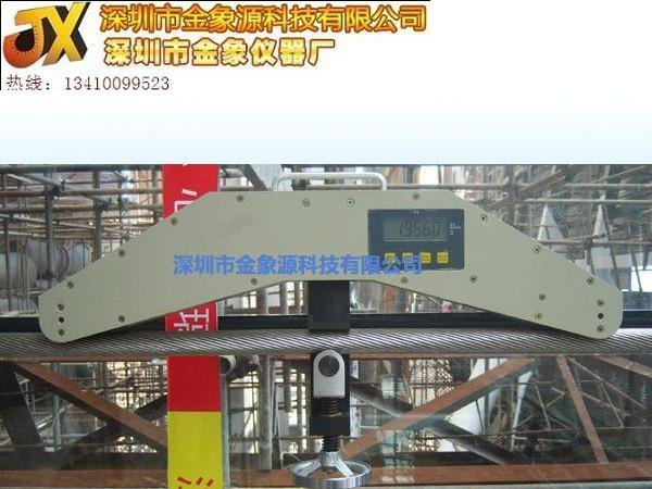 工程专用绳索张力测试仪/铜绞线张力检测仪