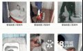 常熟疏通下水道0512-52877419