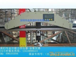 工程专用绳索拉力测试仪/钢丝绳张力测量仪