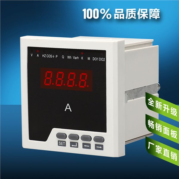 单相96智能数显表电压表/可编程电压测量仪表