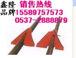 QFG-I 矿车复轨器——选鑫隆机械厂