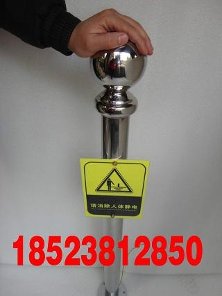 供应延安焦化厂/油田.化工厂专用消除静电装置