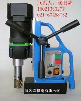 供应高性能MD40进口磁力钻