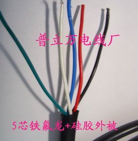三芯硅胶电源线