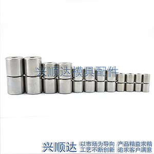 圆形辅助器_深圳市兴顺达模具配件