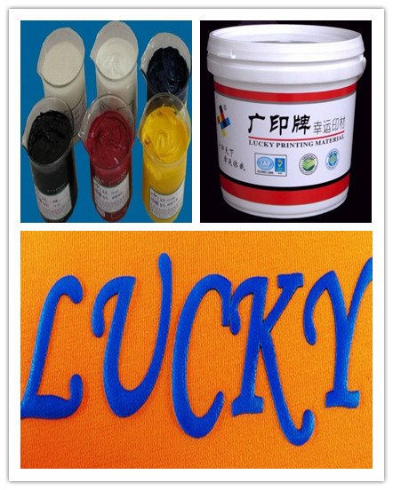 特强水性发泡浆