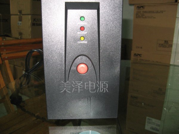 76远程监控卡在UPS不间断电源的作用|深圳