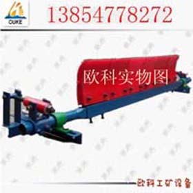 H-1200合金橡胶清扫器 P-1200合金橡胶清扫器