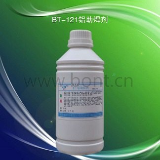 东莞BT-121铝钎剂 铝漆包线专用铝助焊剂（铝钎剂）