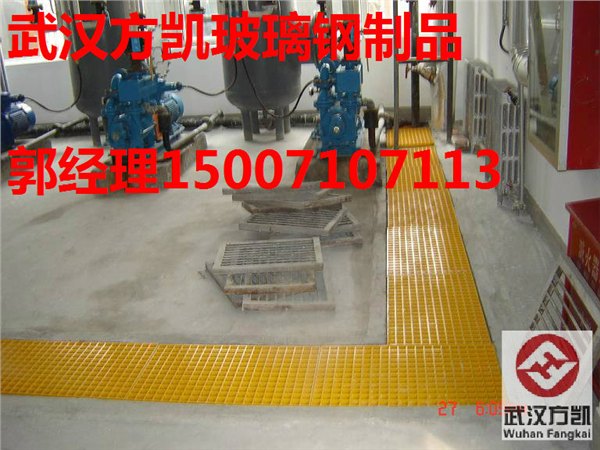 荆门排水网格塑料板,黄石排水用方格地板