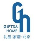 2014第30中国北京国际礼品、赠品及家庭用品展览会 华北、华东地区礼