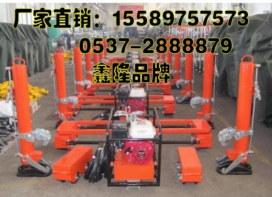 CPH-200T型 道岔铺换机组【鑫隆机械厂】