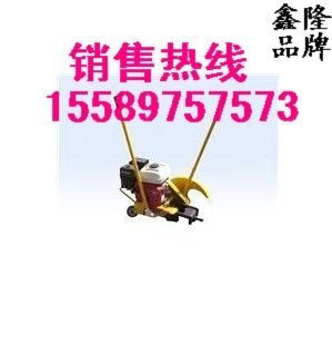 DGQ-3.0 电动锯轨机【鑫隆机械厂】