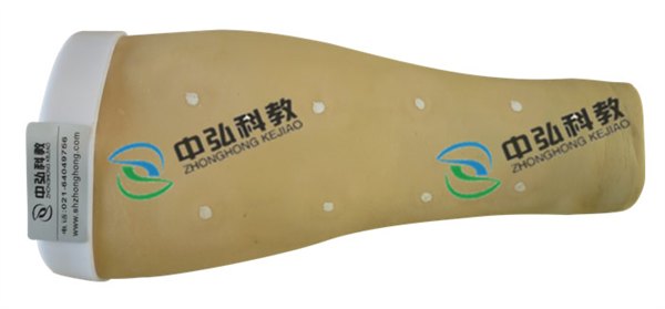 皮试注射手臂训练模型、皮内注射训练模型
