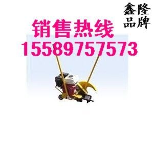 4千瓦钢轨切割机【鑫隆机械厂】