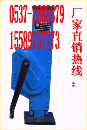 KD型 手摇挎顶 【鑫隆机械厂】