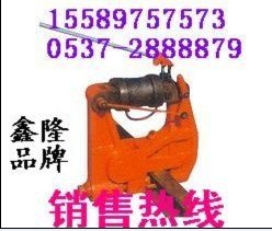 KKY-300型/500型/1050型 液压挤孔机【鑫隆机械厂】