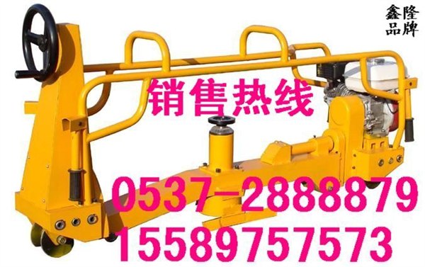 仿形钢轨打磨机，内燃仿形钢轨打磨机【鑫隆机械厂】