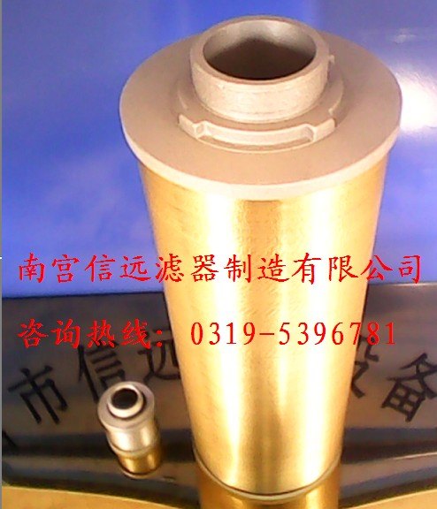 TXX-250×50、TXX-250×30 线隙式过滤器滤芯