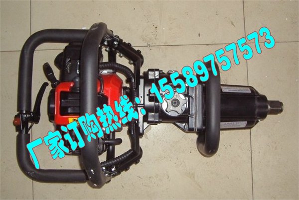 NB-550型手提便携式 内燃螺栓扳手【鑫隆机械厂】