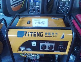 电启动发电机价格-YT6500DCE