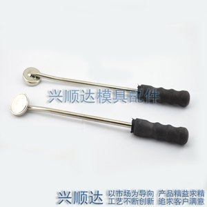 安全器_深圳市兴顺达模具配件