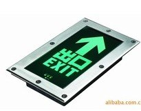 智慧谷代理全国消防应急照明标志灯具产品型式认可转3C认证