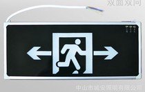 智慧谷为您量身订制消防应急照明和疏散指示系统产品型式认可转CCCF认证