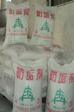 顺达清洗--除垢防垢剂,防垢剂厂家,锅炉防垢剂价格