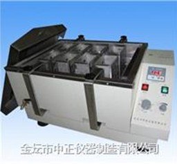 供应ZRJ-6多功能血液溶浆机