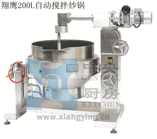 中央厨房自动炒菜机 中央厨房炒菜机 中央厨房炒菜锅