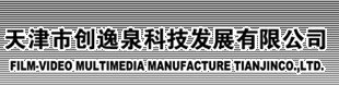 虚拟现实|天津市创逸泉