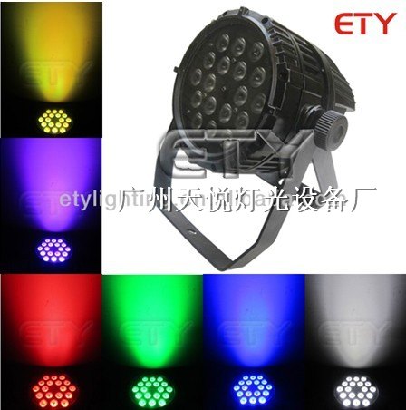 天悦灯光12/14/18颗LED大功率户外防水帕灯