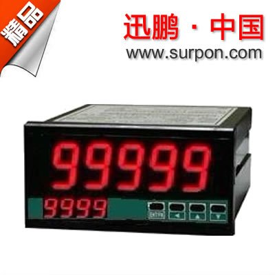 苏州迅鹏SPA-96BDAS库仑计库仑表