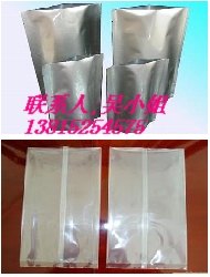 昆山真空包装袋 昆山高温蒸煮袋