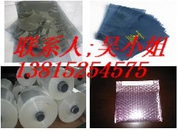 昆山食品包装铝箔袋，昆山电子产品包装袋