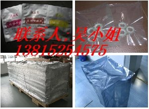 昆山自立铝箔袋，昆山风琴中封铝箔袋