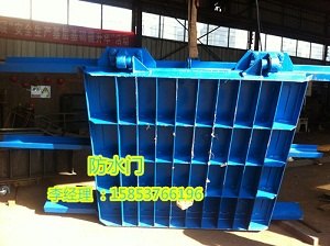 矿用防水防火门